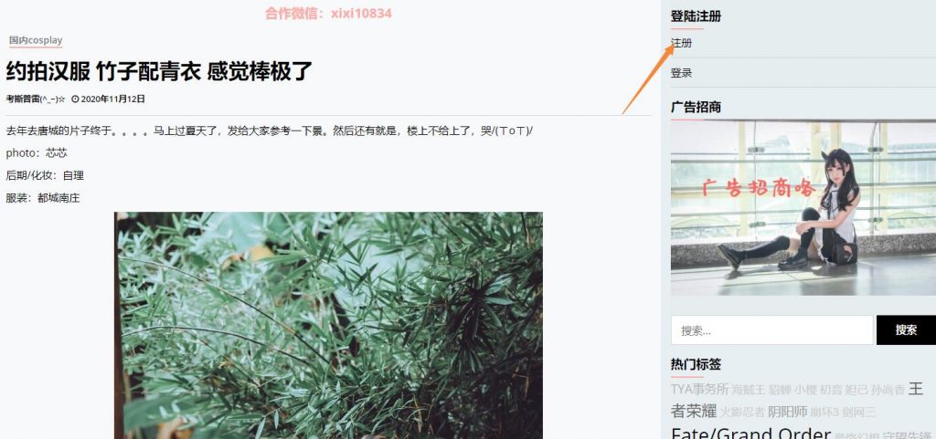 江苏省安全生产问题处置监管平台投入试运行_hth华体登录入口