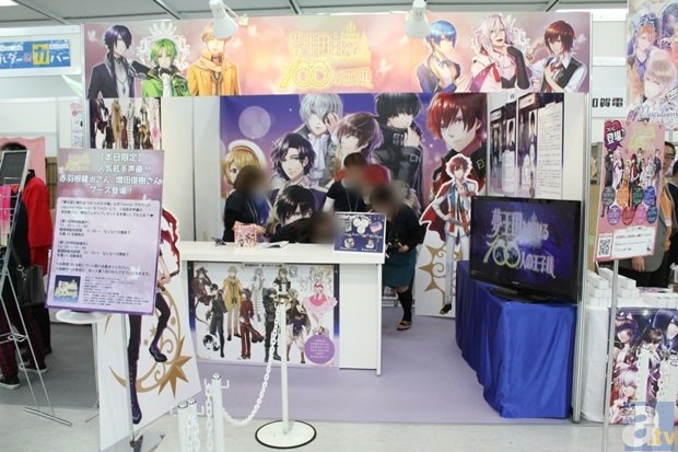 ‘hth华体登录入口’余姚检查人密场所 护航第五届中国机器人峰会